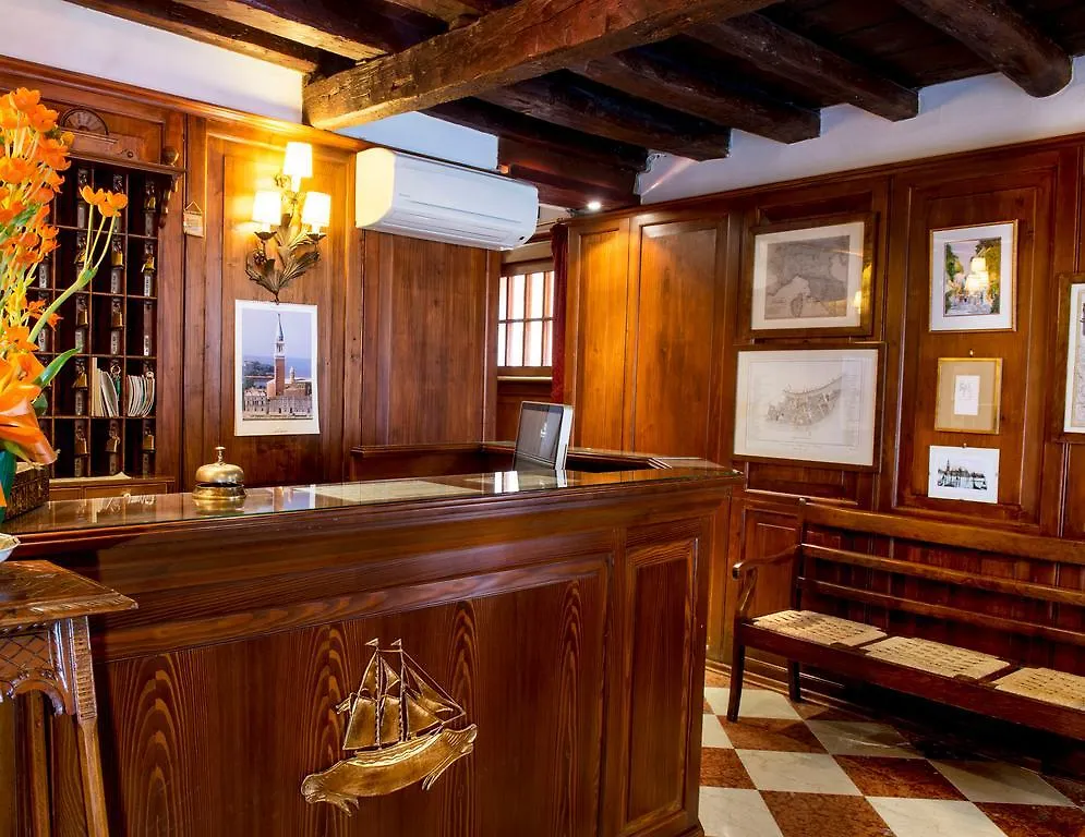 Hotel Agli Alboretti Venetië