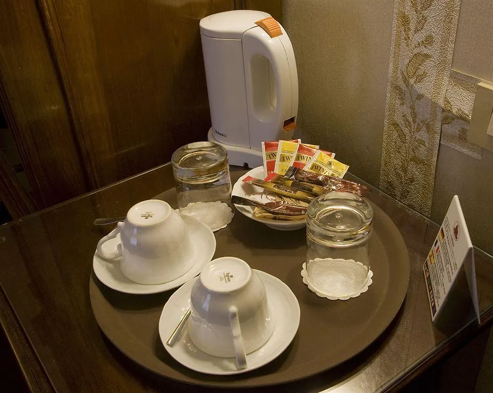 Hotel Agli Alboretti Veneza